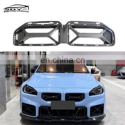 G87 M2 Dry Carbon Fiber BC Style Replacement Kidney Grill Front bumper grill gille For BMW M2 G87 2023-2024