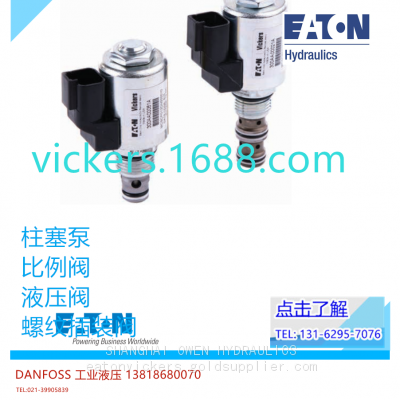 EATON VICKERS HYDRAULIC VALVE 1CE120F35S3 1CE300F35S8 1CE30F35S5 1CE30F35S5-210BAR 1CE35F3W35S5 photo-4