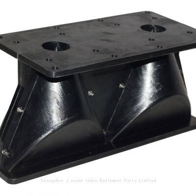 HYJ0180B-BMC- Pro Sound Line Array Fiberglass Component 1.4