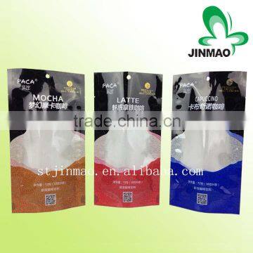 Stand up square bottom coffee bag