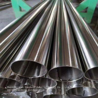 Nickel-based Alloy Pipe Monel 400 /Monel K500 Superalloy Tube