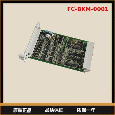 Резервный модуль FC-BKM-0001, карта интерфейса сетевой связи FTE FC-GMLA16, система ESD