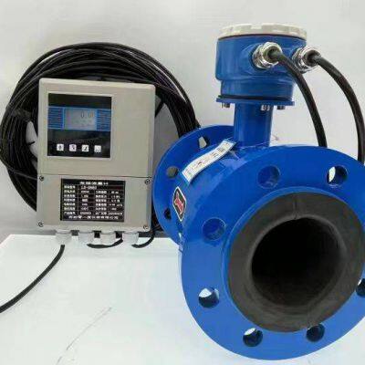 электромагнитный расходомер