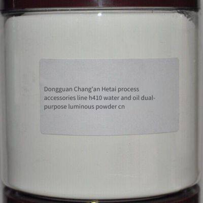 Wholesale Liquid Glow Pigments, Special-purpose Coatings for Night-glowing Products, Factory Direct Sales