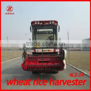 4LZ-3A full feeding combine wheat rice harvest farm machine