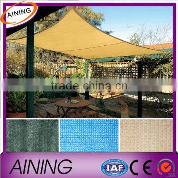 5x5m square shade sail