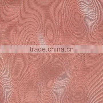 Perforated Metal Tile