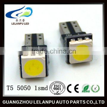 factory price hot sale auto interior led bulb 12v T5 5050 1smd pcb led car light