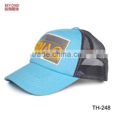 Foam and Mesh Kids Trucker Cap With Embroidery Logo photo-6