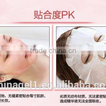 Rose Collagen Gel Facial Sleep Mask