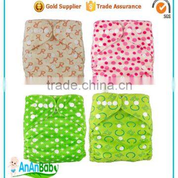 JC Trade Reusable Printing Baby Sleepy Nappy One Size Cloth Diaper