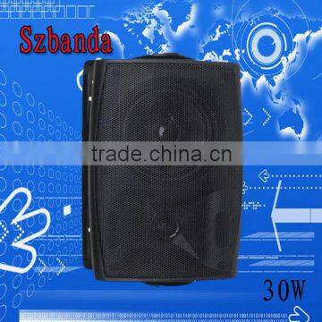 PA system wall mount speaker
