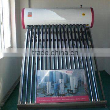 non-pressurized solar water heater