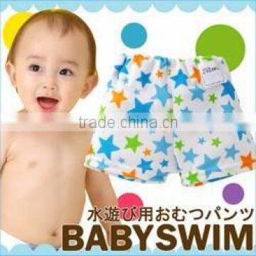 infant products high quality cute baby diapers wimming wear with leak gurad kid wear toddler clothing children made in Japan