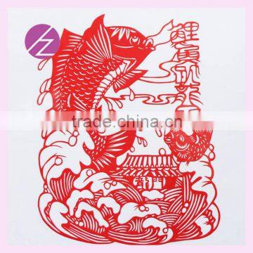 Chinese handmade wedding paper craft modern Chinese paper-cut of classical Carp jumps over the dragen gate JZ-47