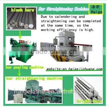 Low MOQs Low Price Frame Straightening Machine photo-2