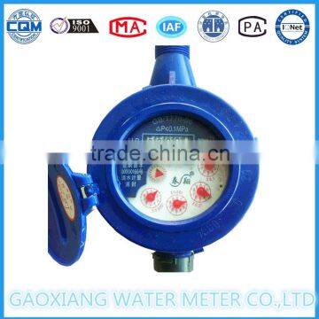 ABS plastic body multi jet water meter for water meter manufacturer