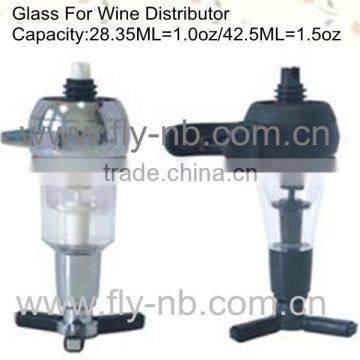 25-42.5ML Wine dispenser glass/liquor dispenser glass/drink dispenser glass