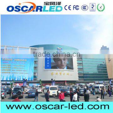 Outdoor Led Display Wall Shopping Mall Commercial Center P12 Inset Irregular Led Screen Outdoor Led Display photo-5