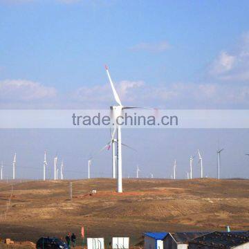 wind power tower from China