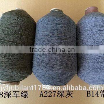 90# 75D/70D/2 Polyester/Nylon Double Covered Rubber Yarn For Socks