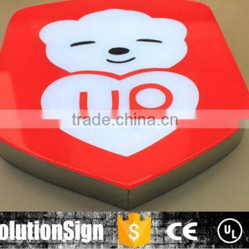 Customized Advertising Led Big Letter Lighted Sign photo-5