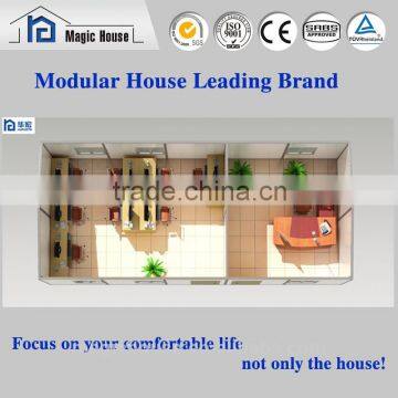 Modern Prefabricated Houses Prefab Container Office From China Supplier /prefab Office photo-2