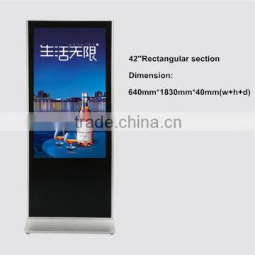 42inch touch advertising players, WIFI LCD advertising display