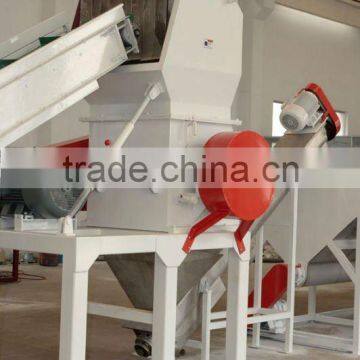 plastic crusher and plastic shredder