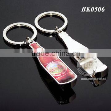 Promotional Gift Mini Beer Bottle Shape Custom Printing Zinc Alloy Silver Metal Bottle Opener Keychain photo-5