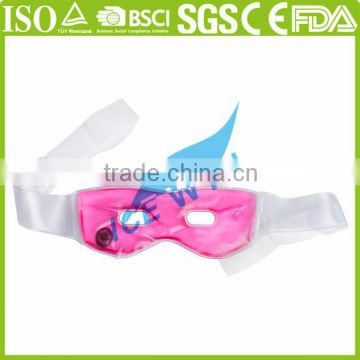 High Quality Night Eye Mask Sleeping Eye Mask