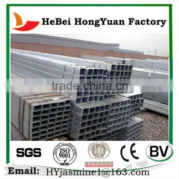 Mild Square Hollow Steel Tube 50x50x2.5 /High Quality Lowest Price Square Hollow Section