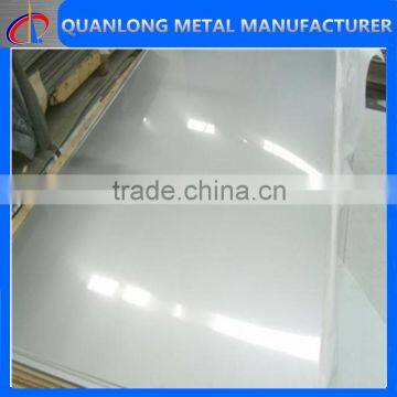 Stainless Steel Plate 304 316L 316 Price per kg photo-5