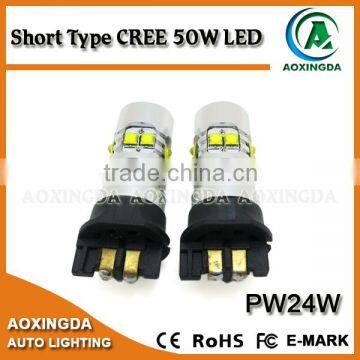 PW24W CREE LED 50W Projector Turn Signal Daytime Running Light DRL
