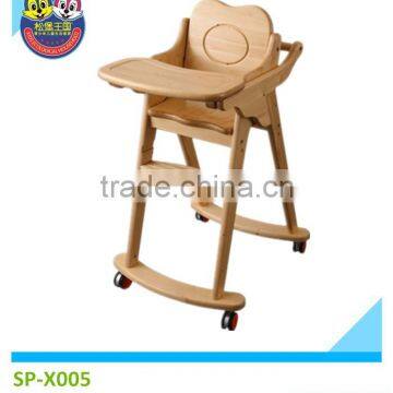 Baby high chair for hospital,Baby feeding chair for restaurant#SP-X005