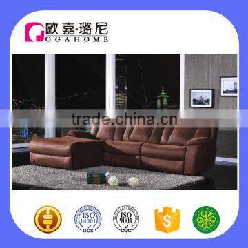 15320 Corner CIFF Latest Electrical Design Recliner Living Room Sofa