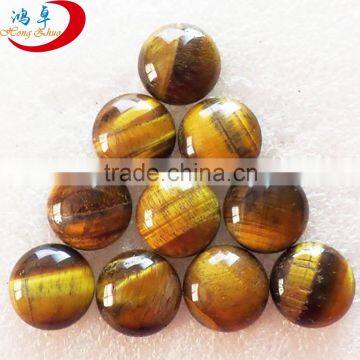 Tiger eye Round rose cut cabochon 5x5 mm Loose Gemstones Natural Semi precious