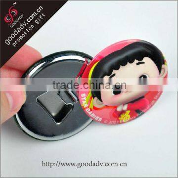 Best Selling New Design High Technology personalized magnetic bottle openers