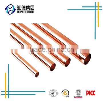 Stock product !!! Straight Copper Pipe Alloy pipe