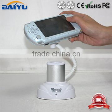 Mobile Phone alarm and security devices retailer