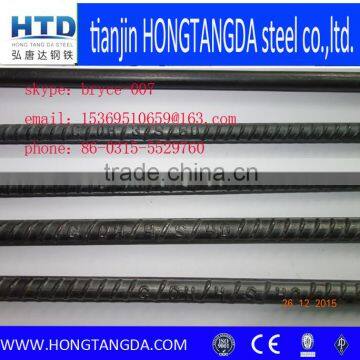 astm reinforced steel rebar GR60 GR40