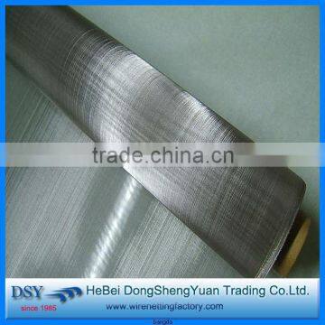 Stainless Steel Screen Netting Material and Door & Window Screens Type 304 stainless steel wire mesh                        
                                                                                Supplier's Choice