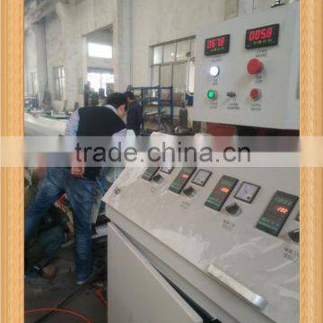 China origin 16-32mm PE-RT pipe production line SJ65/30 as main extruder