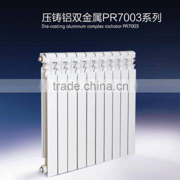 Die-casting alumunium complex radiator PR7003