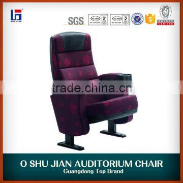 2016 price theater chair cinema