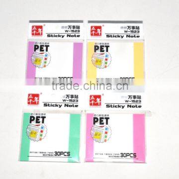 Colorful Self Stick Note Memo Sticky Note