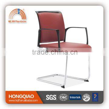 CV-B32BS-3 Modern PU Leather Leisure Chair with Hardware office furniture