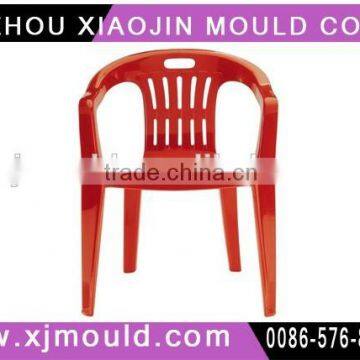 Garden Furniture plastic Armchairs with pattern mould