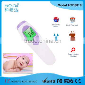 LCD Non Contact Infrared Thermometer,Color Aalrm Baby Body Food Temperature Thermometer,High Accurate Temperature Sensor