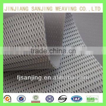 Sandwich polyester mesh lining fabric for laundry bag